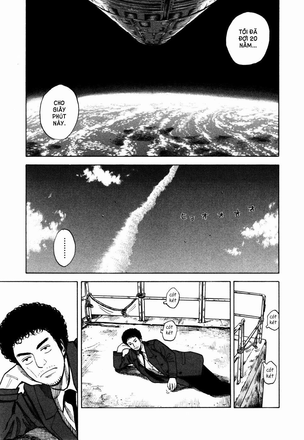 Du Hành Không Gian 60 trang 6