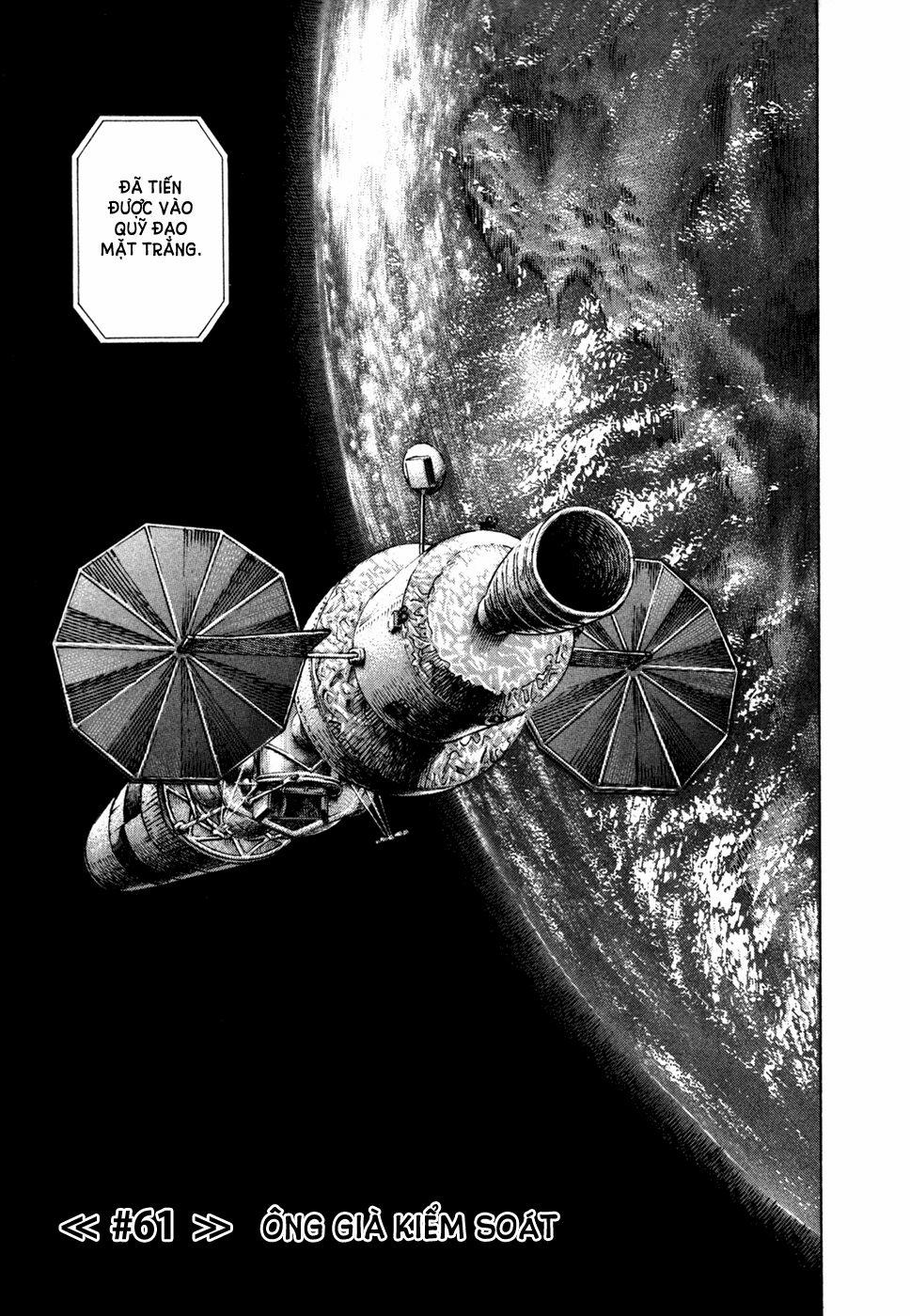 Du Hành Không Gian 61 trang 3