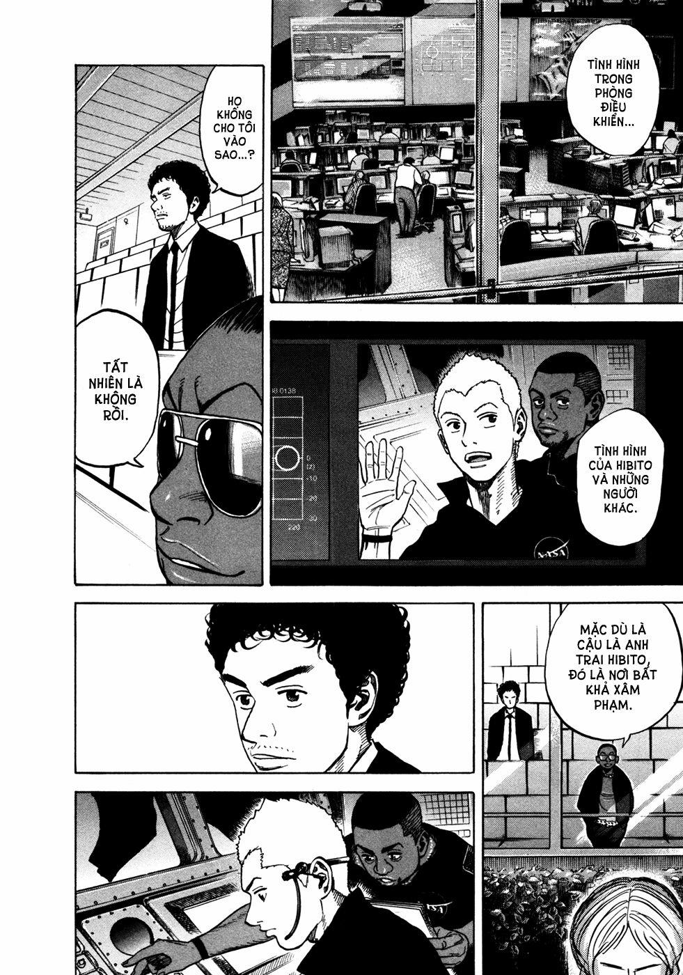 Du Hành Không Gian 62 trang 12