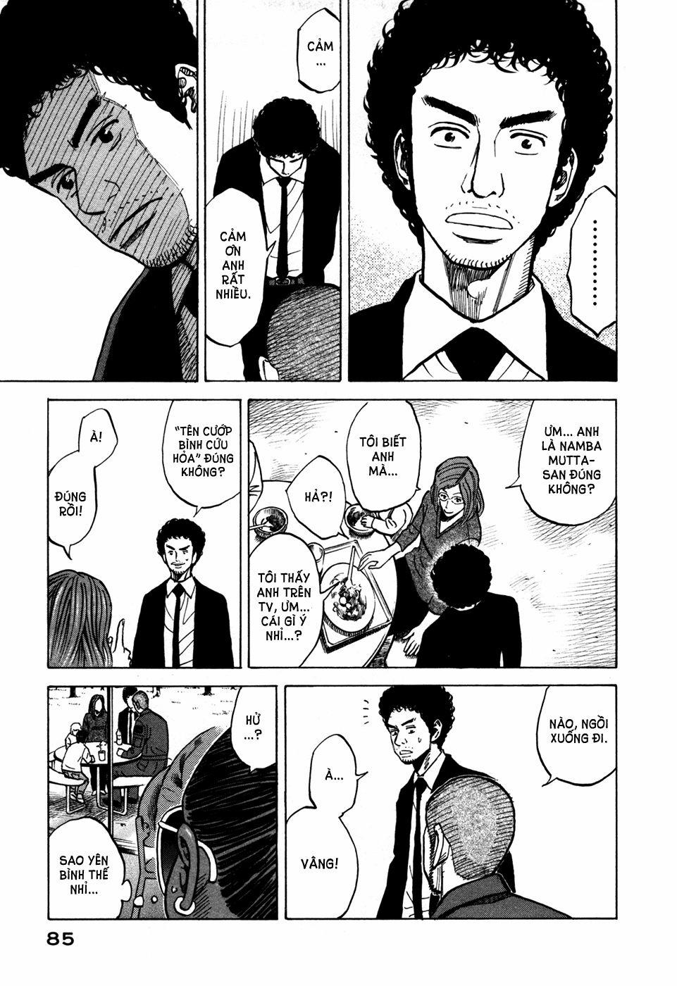 Du Hành Không Gian 62 trang 17