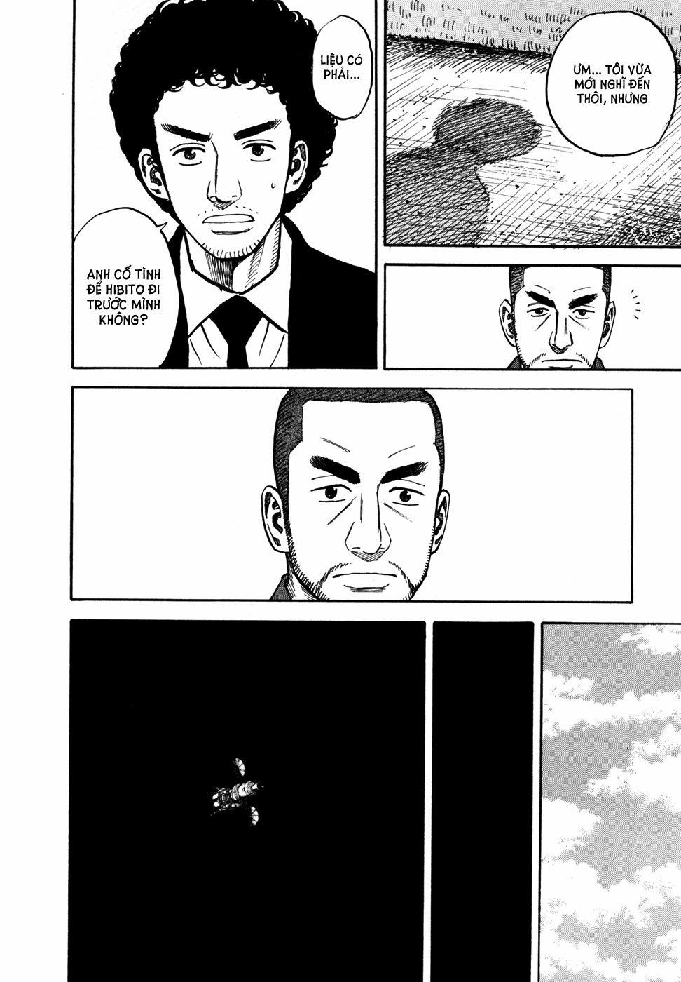 Du Hành Không Gian 62 trang 18