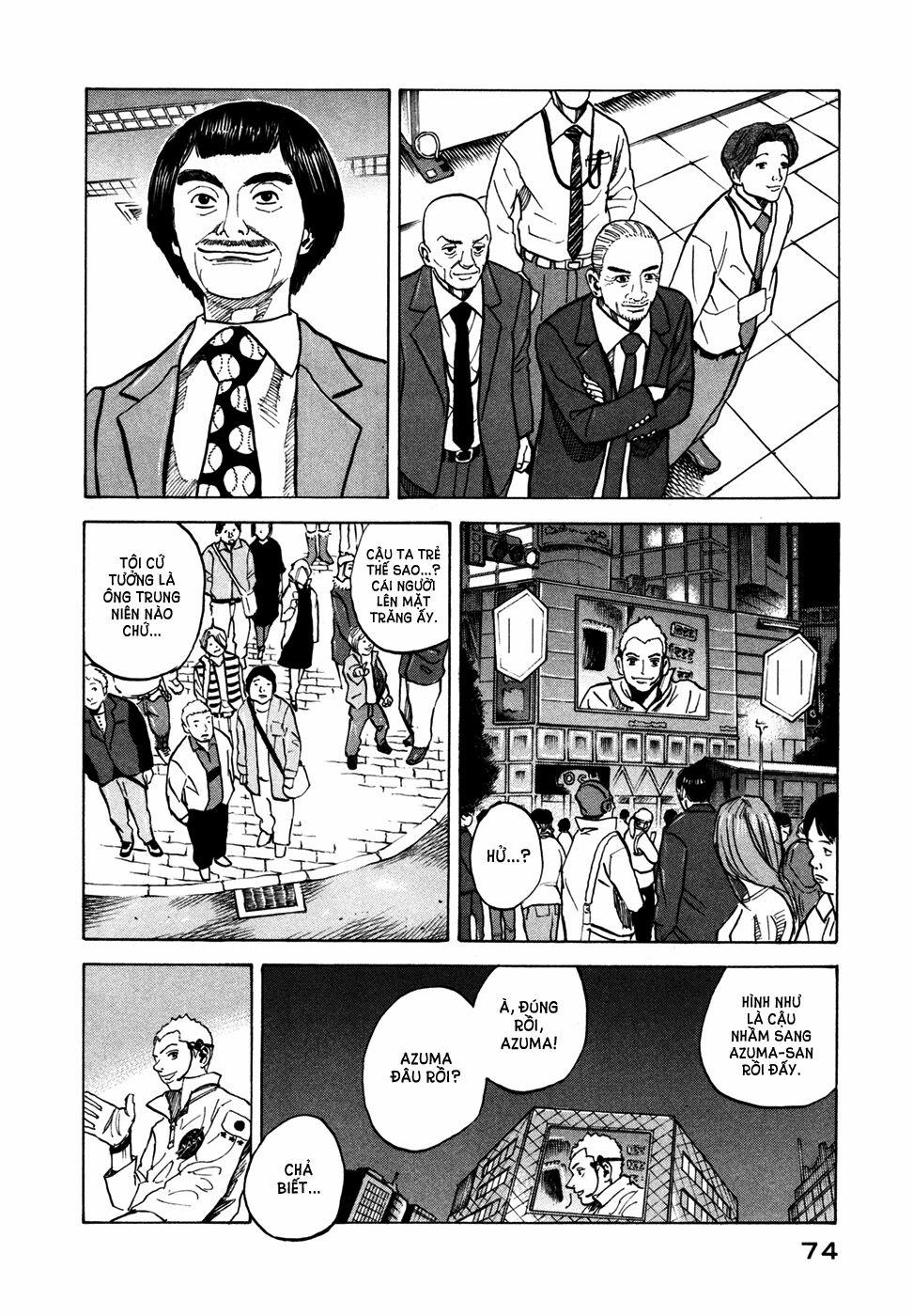 Du Hành Không Gian 62 trang 6