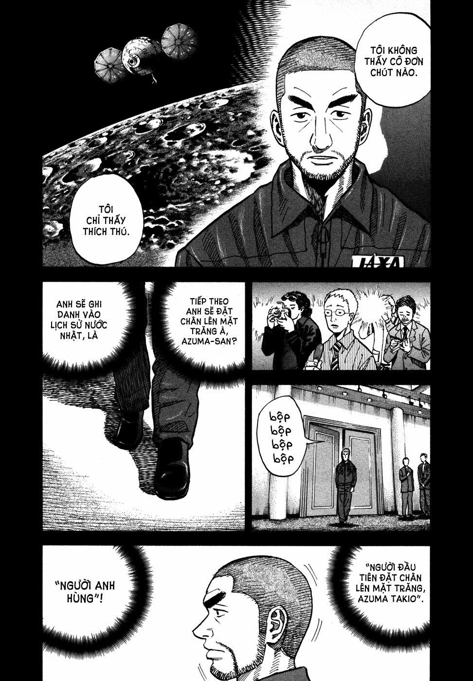 Du Hành Không Gian 63 trang 12