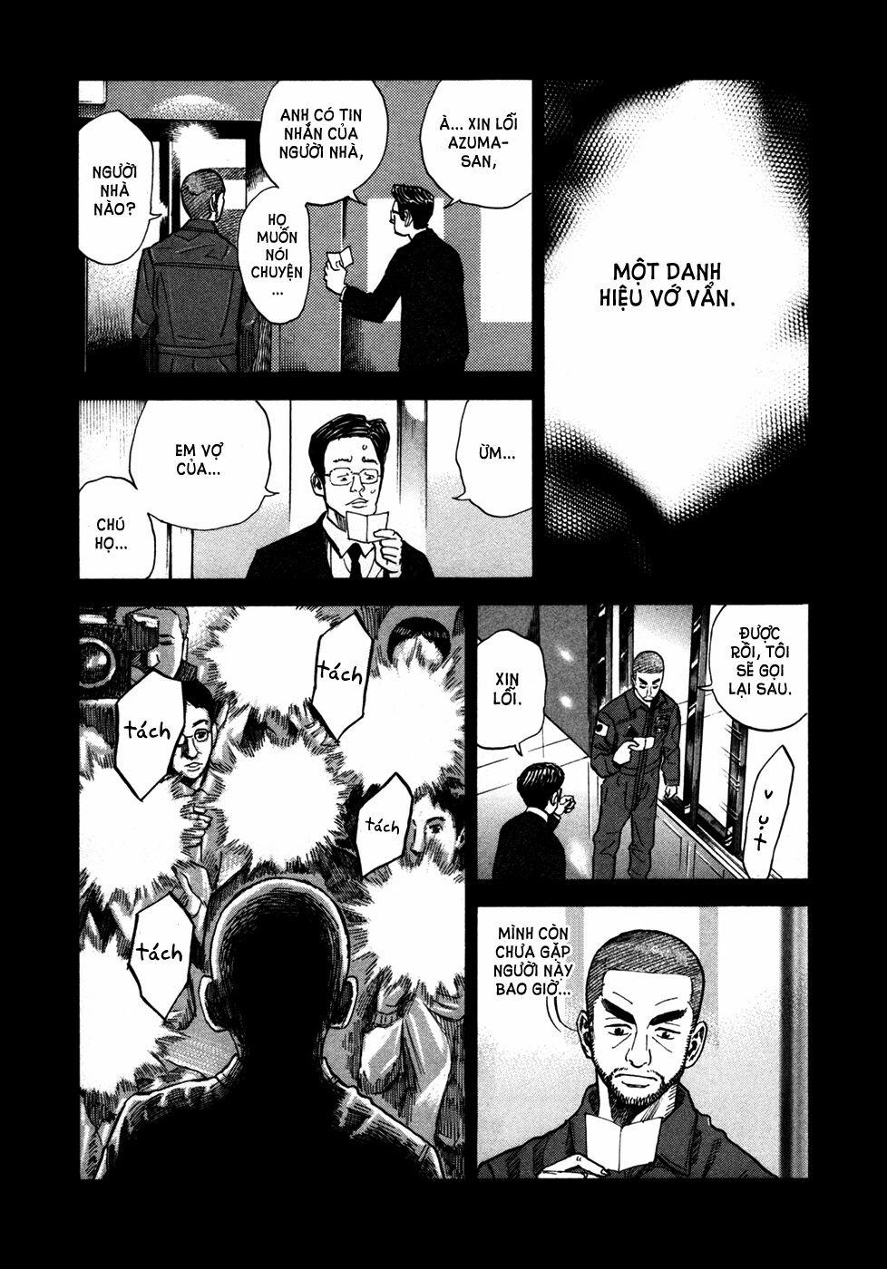 Du Hành Không Gian 63 trang 13