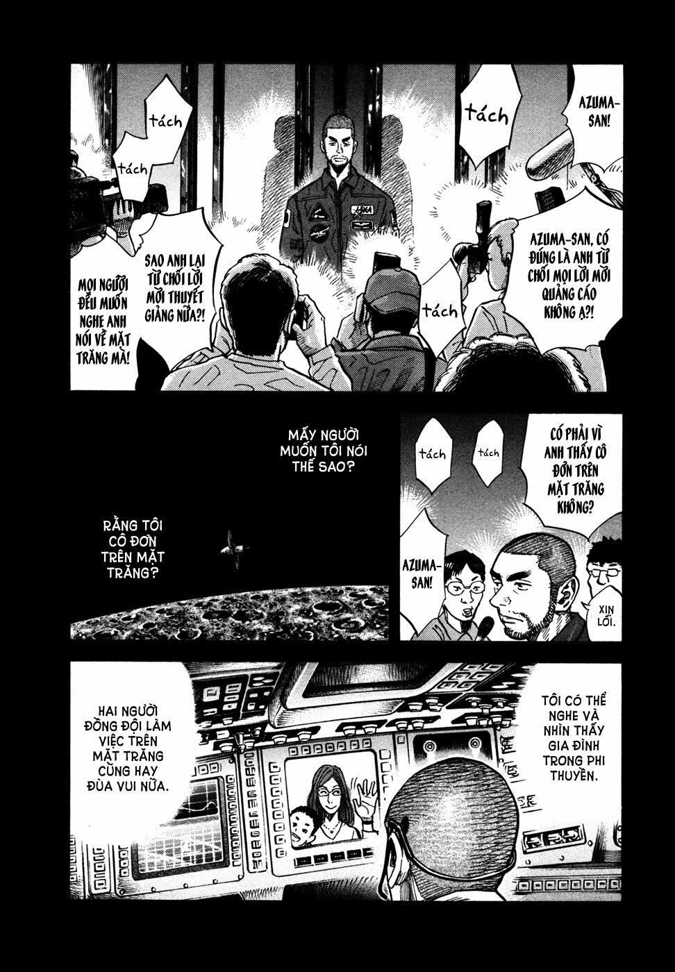 Du Hành Không Gian 63 trang 14