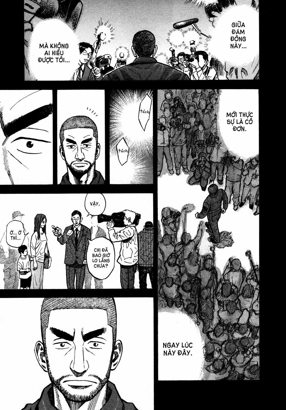 Du Hành Không Gian 63 trang 15