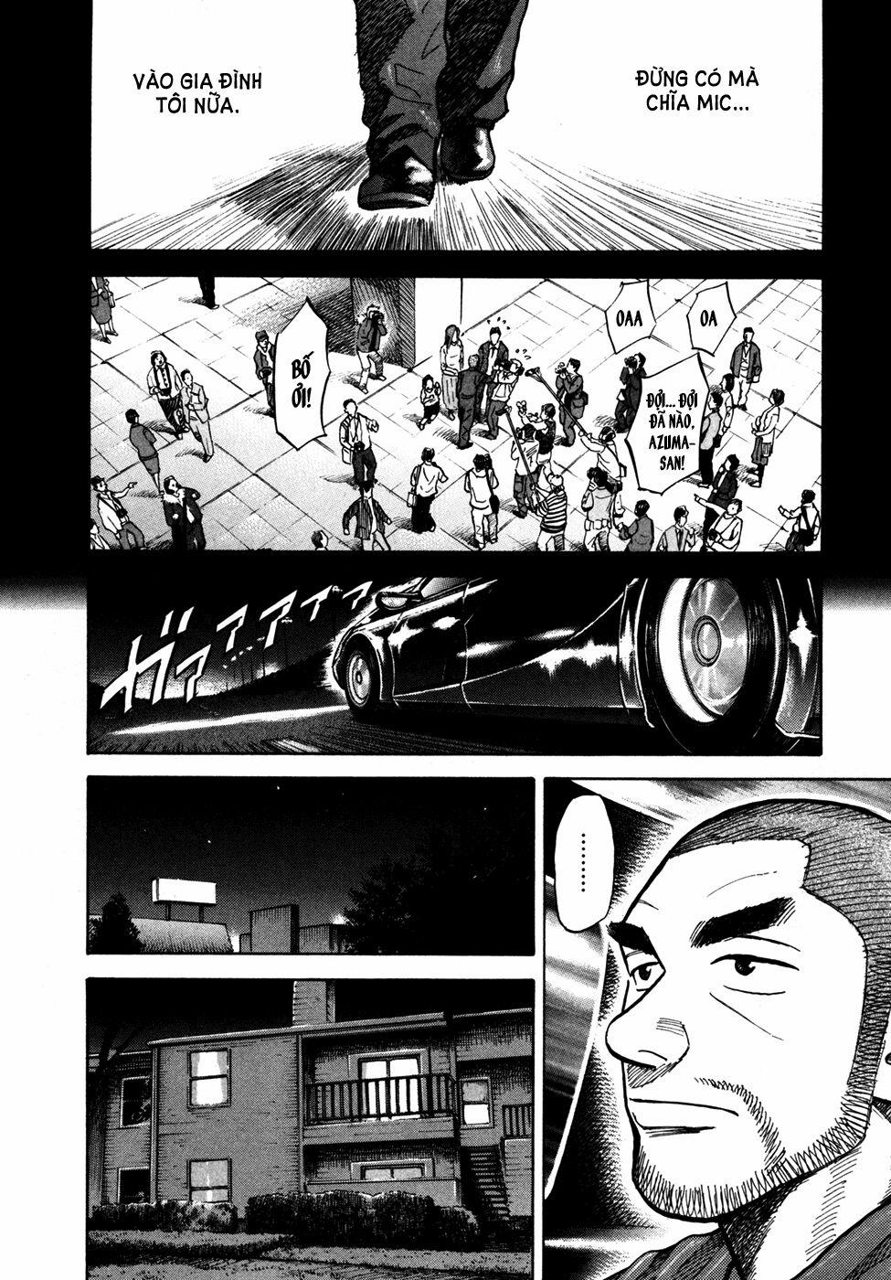 Du Hành Không Gian 63 trang 16