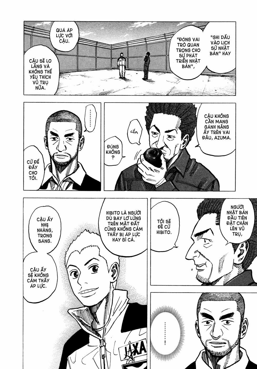 Du Hành Không Gian 63 trang 18