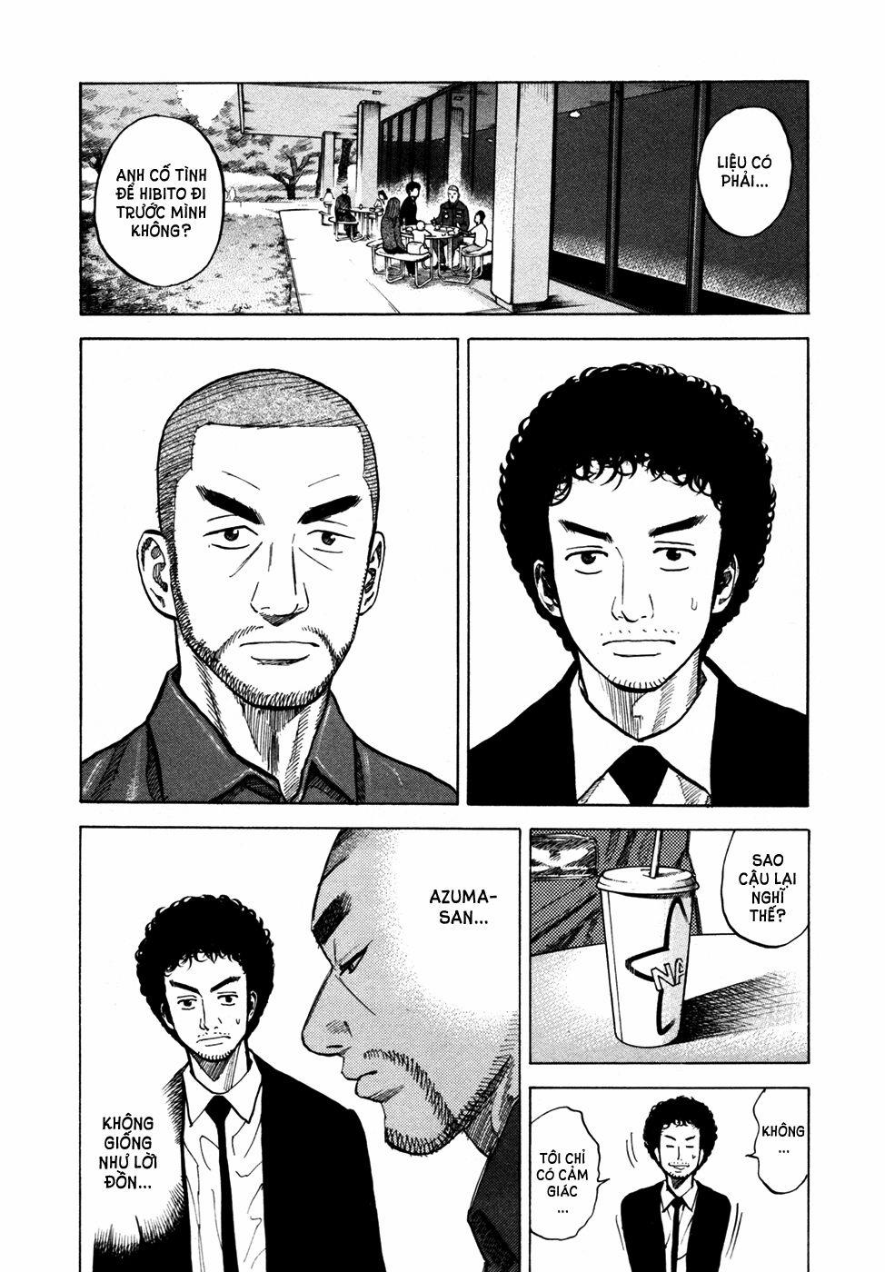 Du Hành Không Gian 63 trang 2