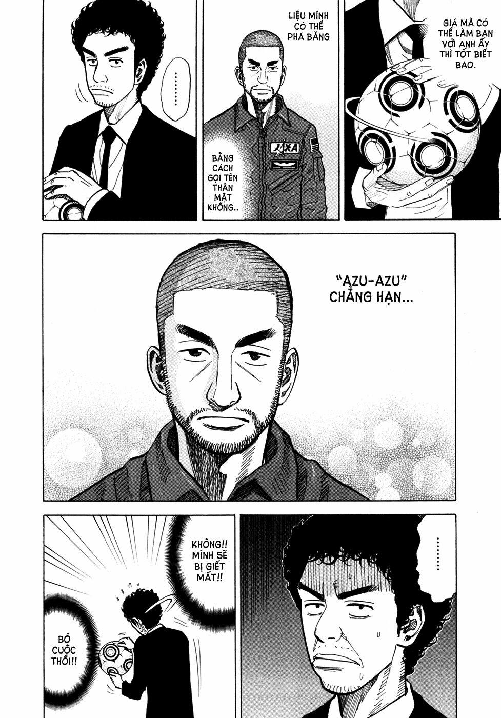 Du Hành Không Gian 63 trang 6