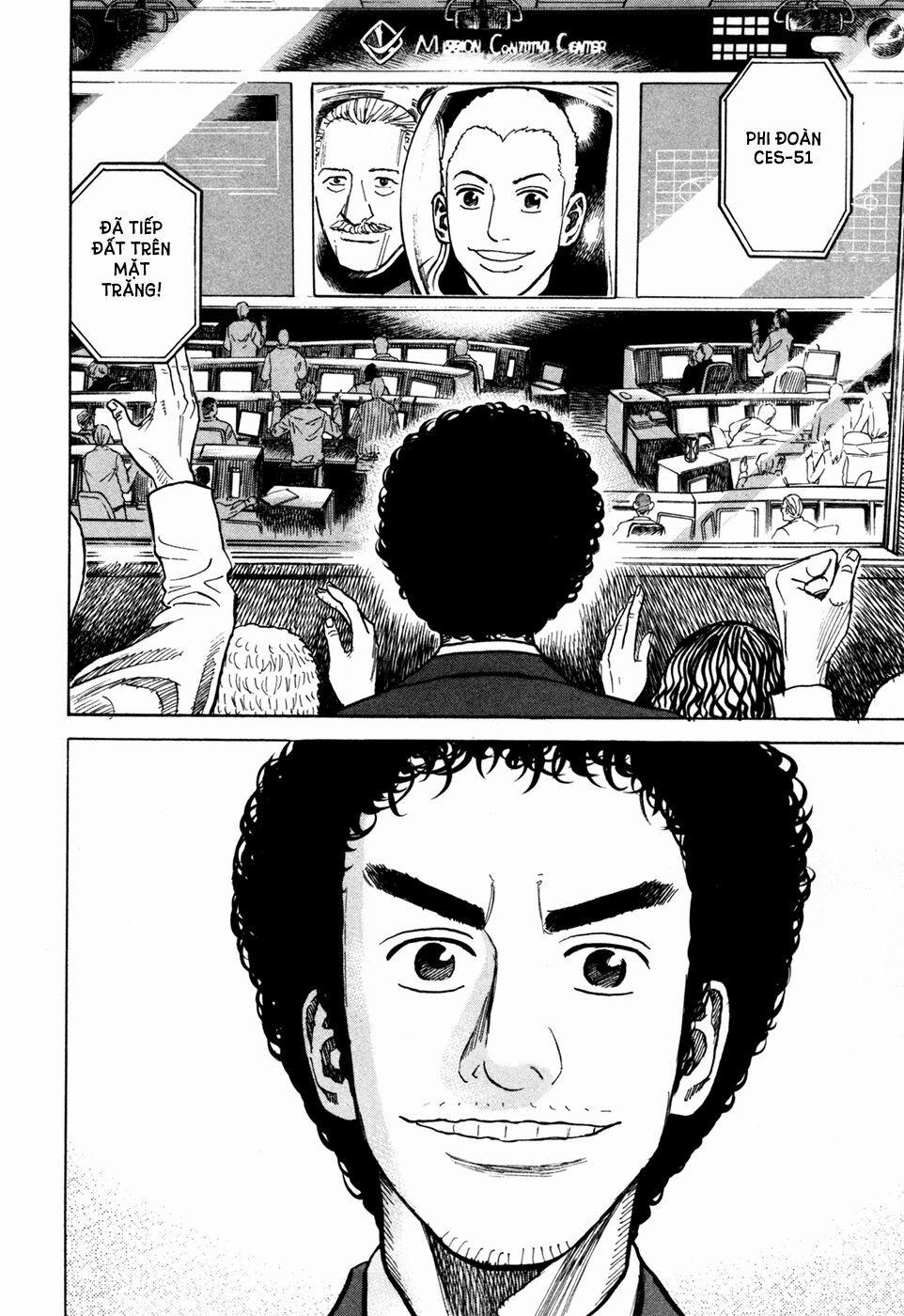 Du Hành Không Gian 64 trang 15