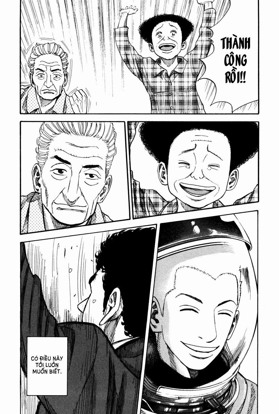 Du Hành Không Gian 64 trang 17