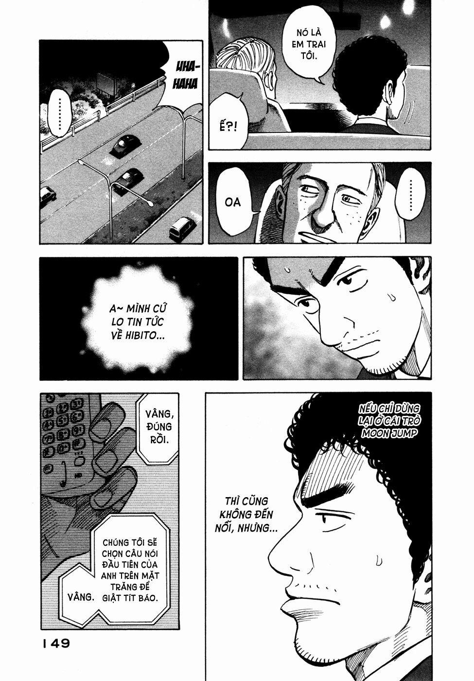 Du Hành Không Gian 65 trang 13