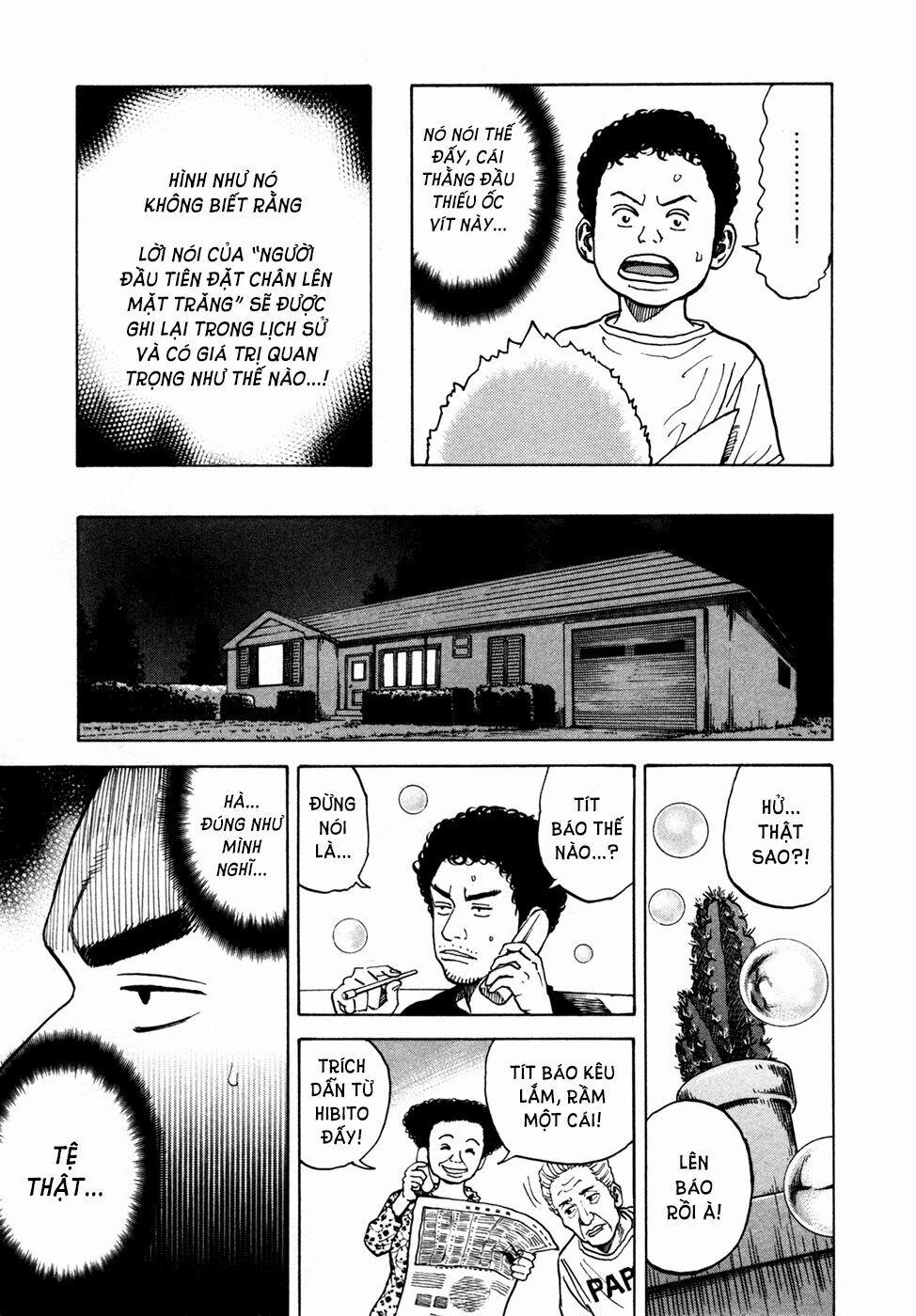 Du Hành Không Gian 65 trang 15