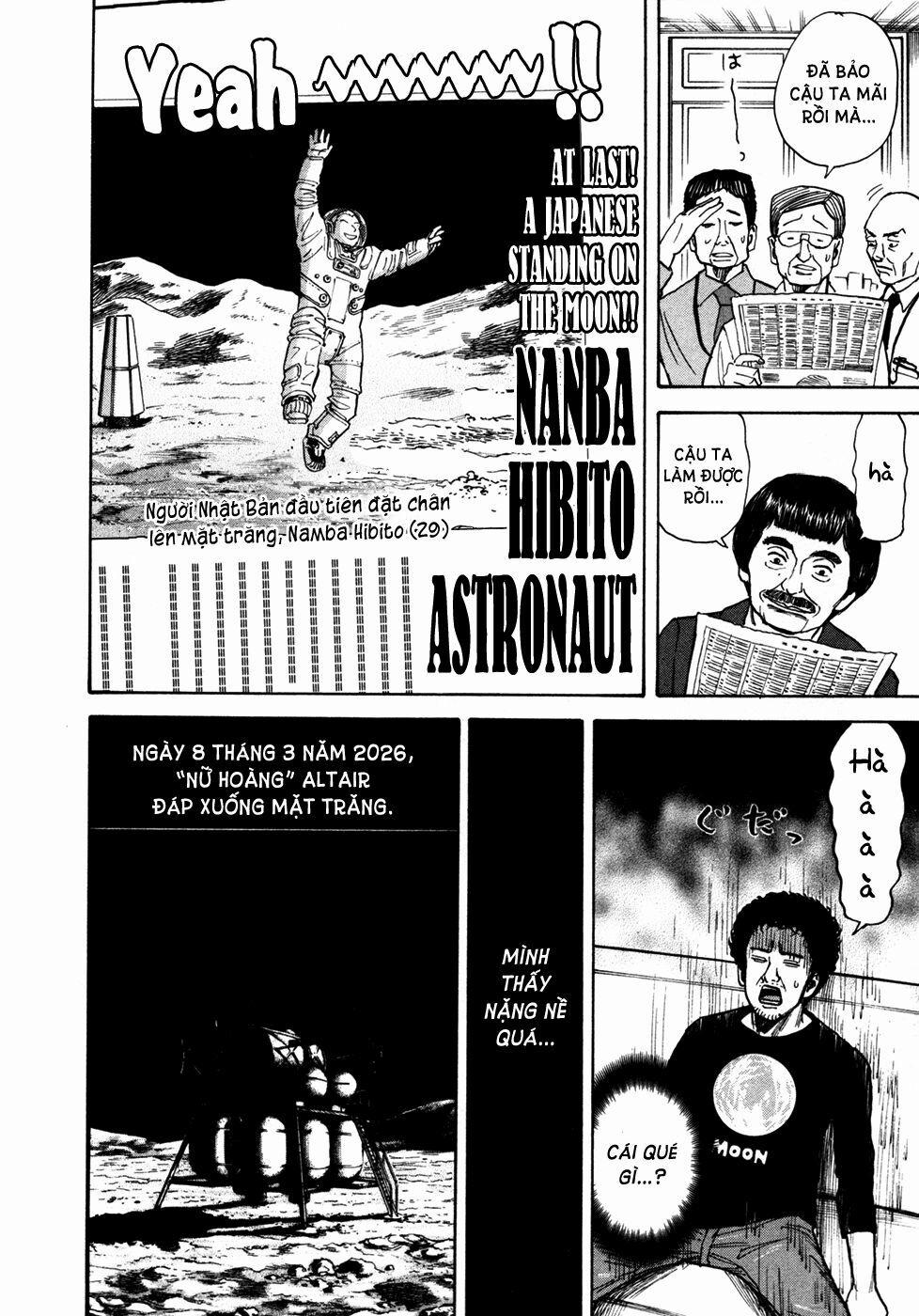 Du Hành Không Gian 65 trang 16