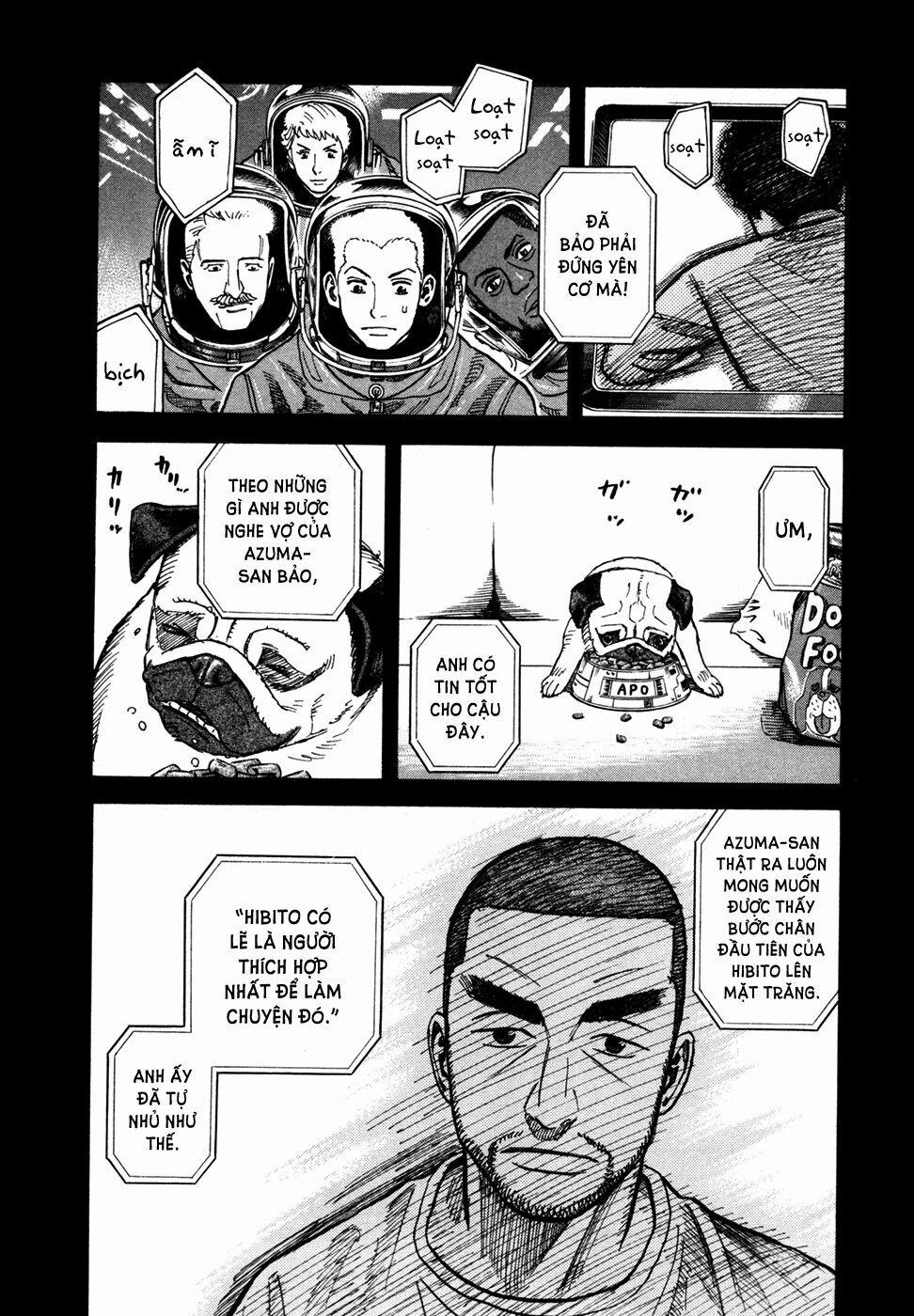 Du Hành Không Gian 65 trang 6