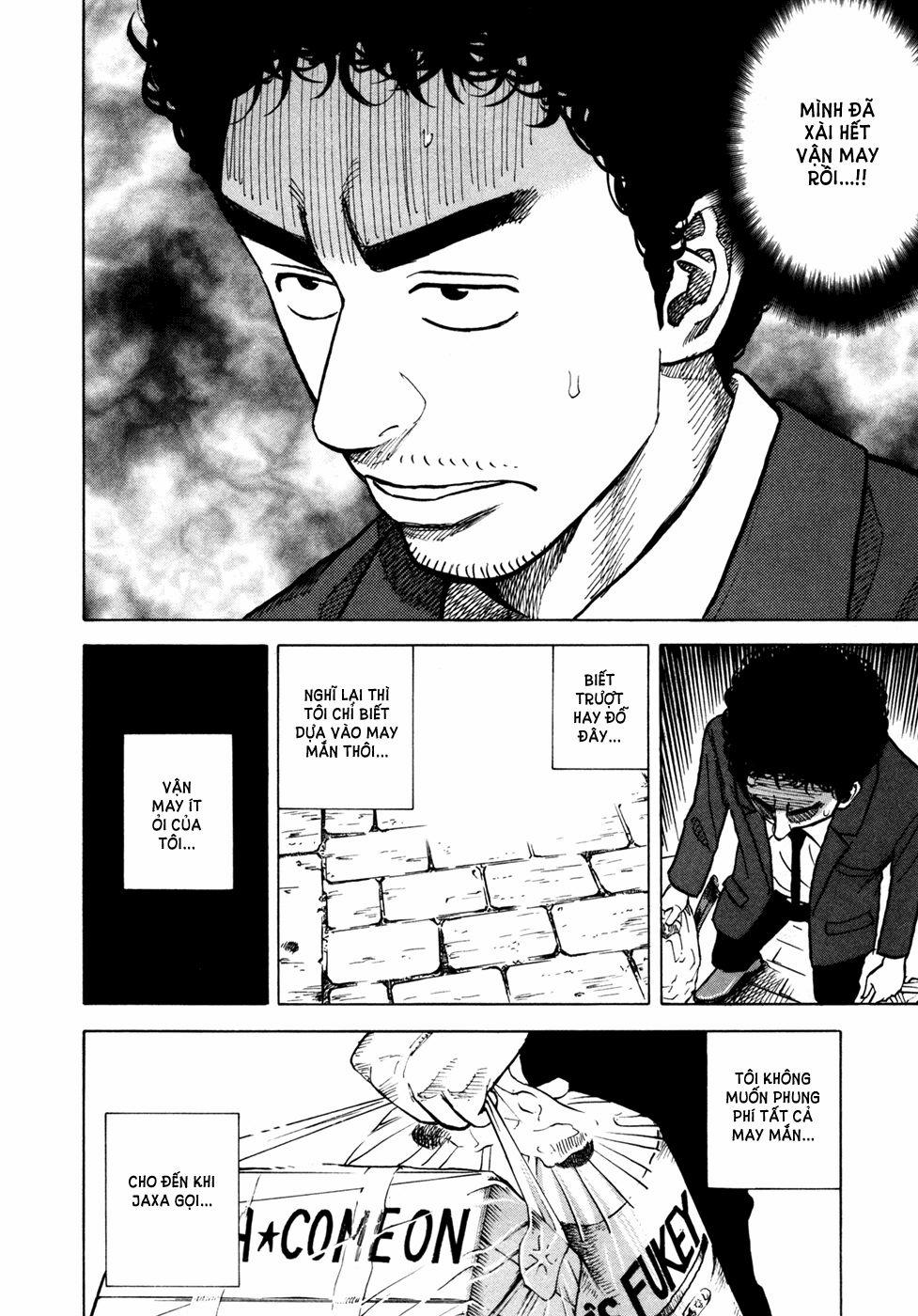 Du Hành Không Gian 67 trang 12