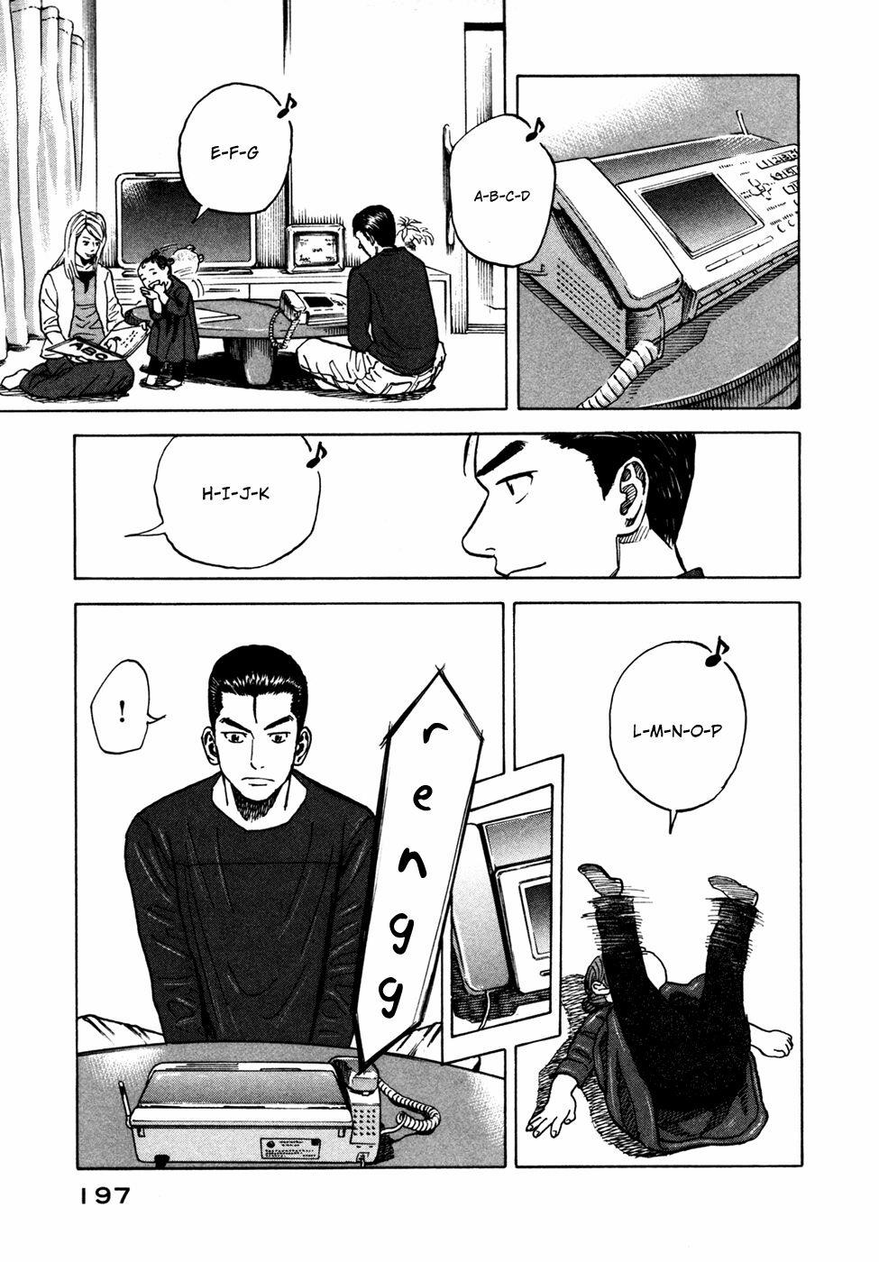 Du Hành Không Gian 67 trang 19