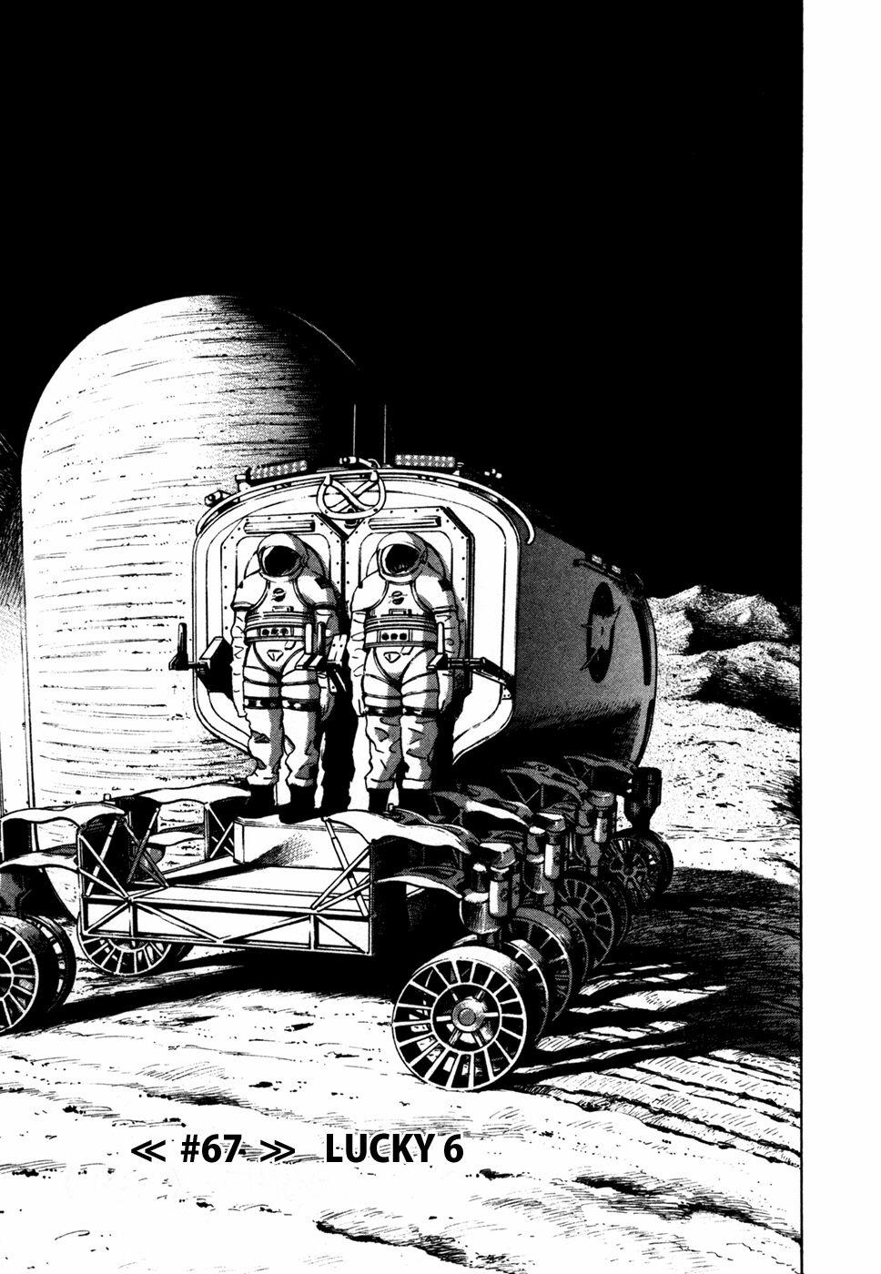 Du Hành Không Gian 67 trang 3