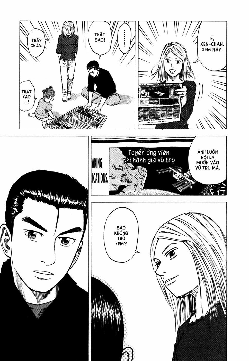 Du Hành Không Gian 68 trang 11