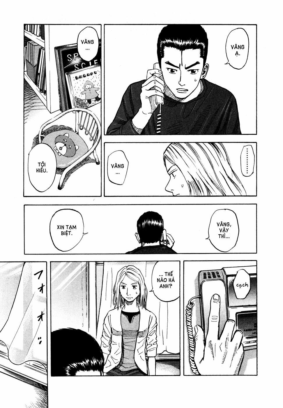 Du Hành Không Gian 68 trang 15