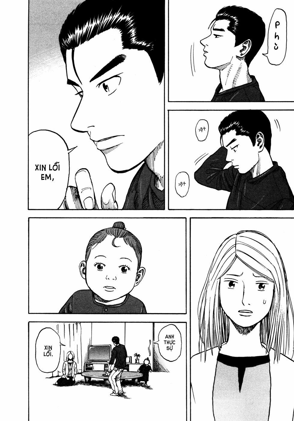 Du Hành Không Gian 68 trang 16