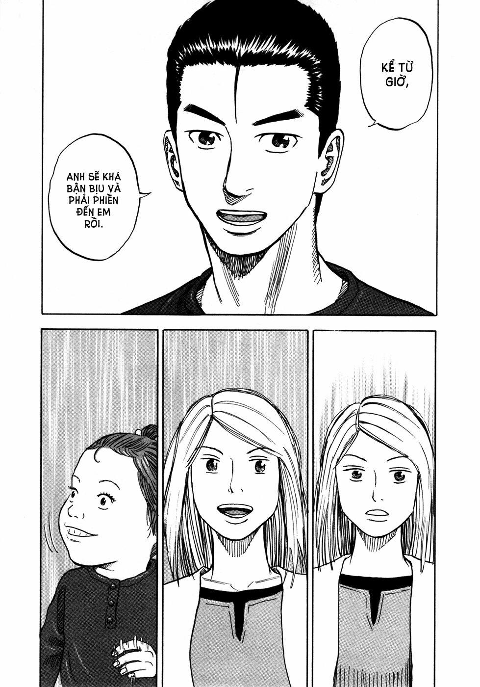 Du Hành Không Gian 68 trang 17