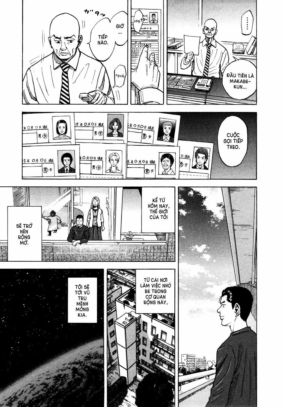 Du Hành Không Gian 68 trang 19