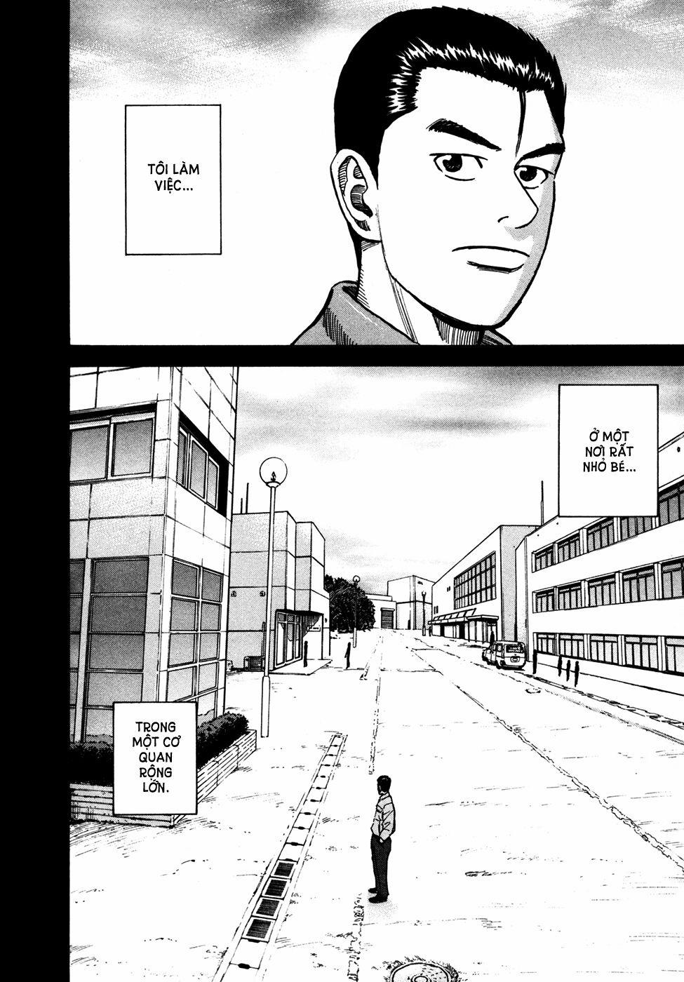 Du Hành Không Gian 68 trang 4