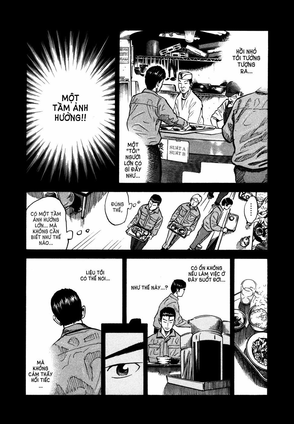 Du Hành Không Gian 68 trang 7