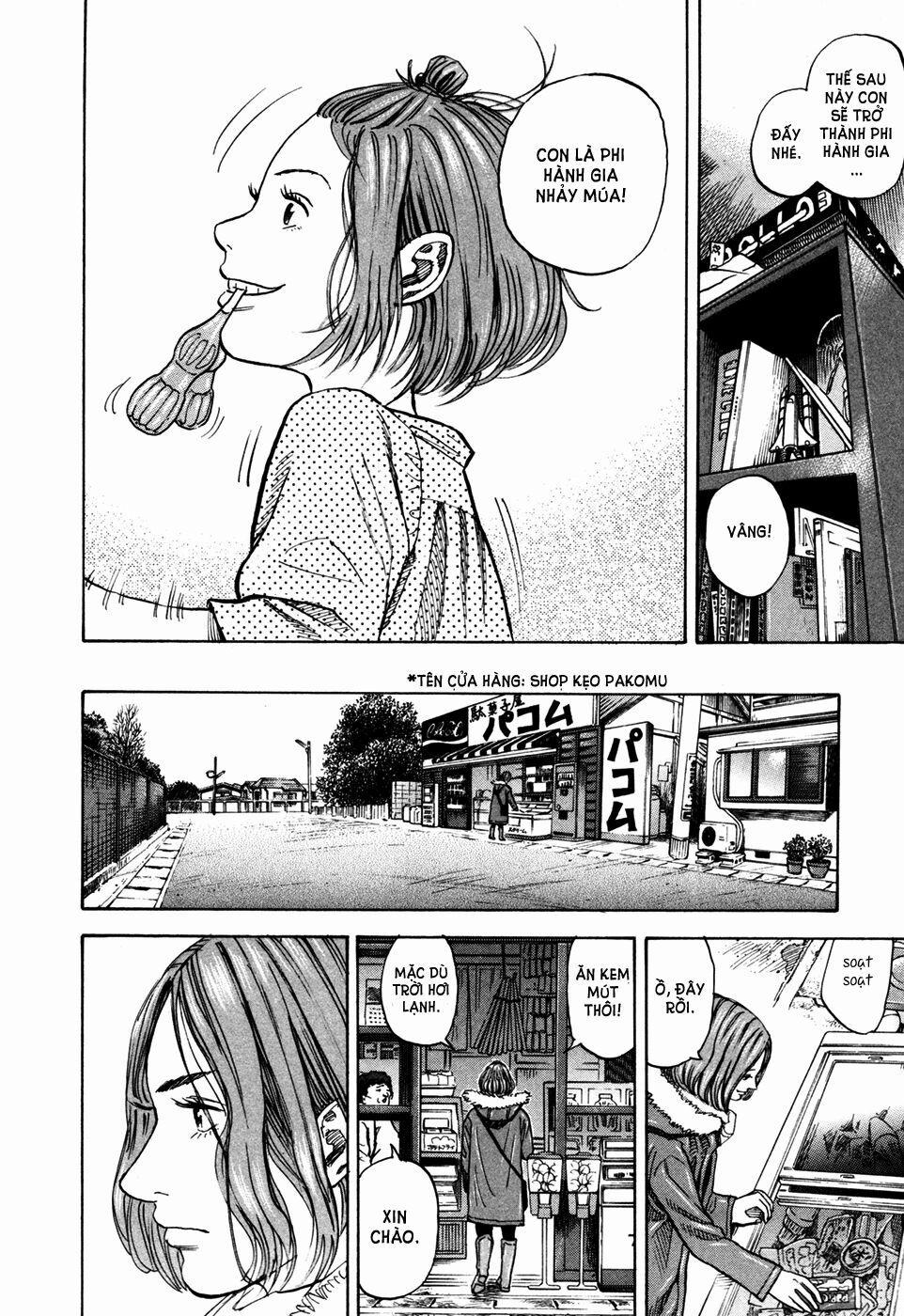 Du Hành Không Gian 69 trang 12