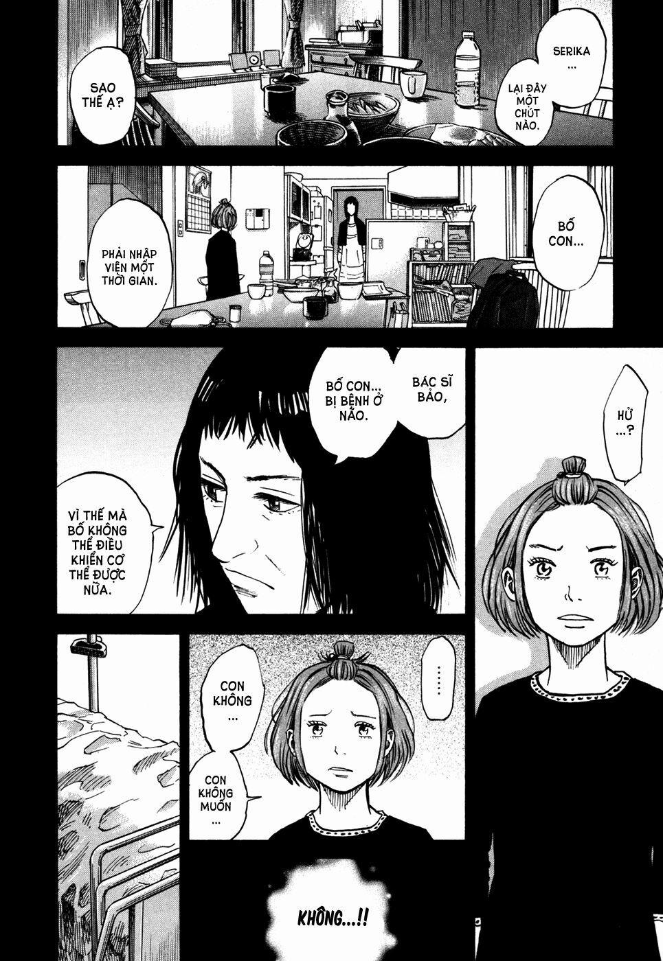 Du Hành Không Gian 69 trang 14