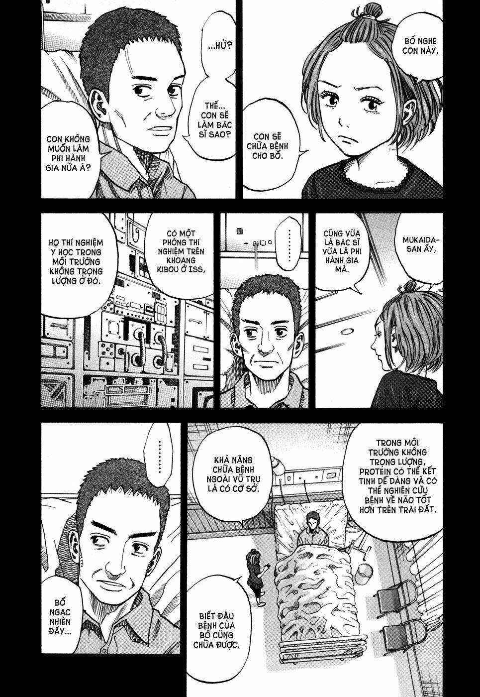 Du Hành Không Gian 69 trang 16