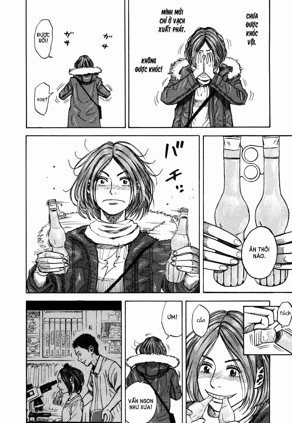 Du Hành Không Gian 69 trang 20