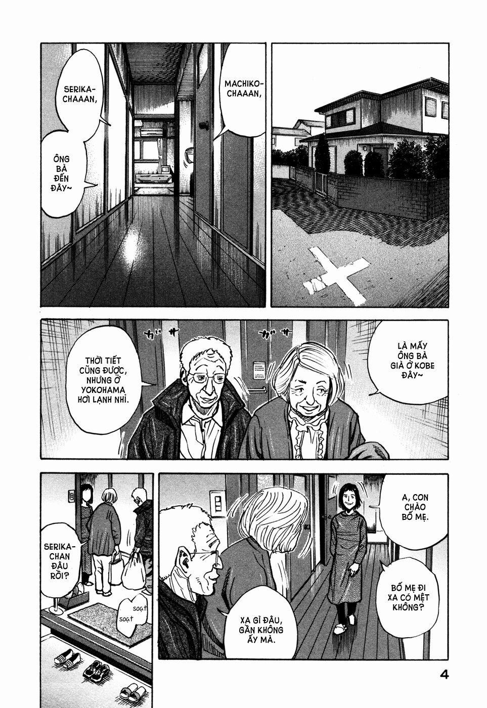 Du Hành Không Gian 69 trang 5