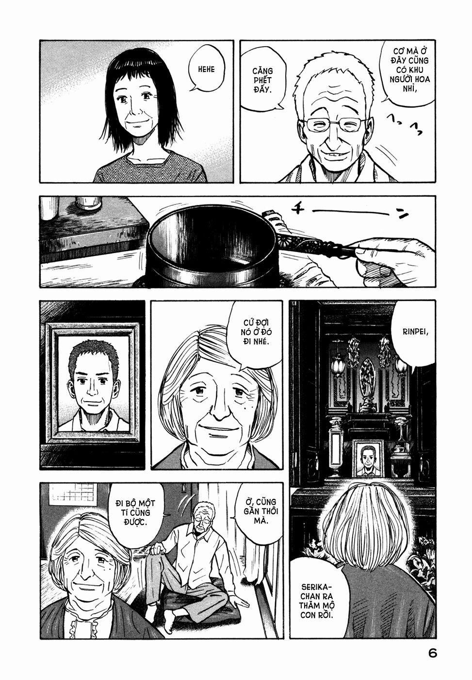 Du Hành Không Gian 69 trang 7