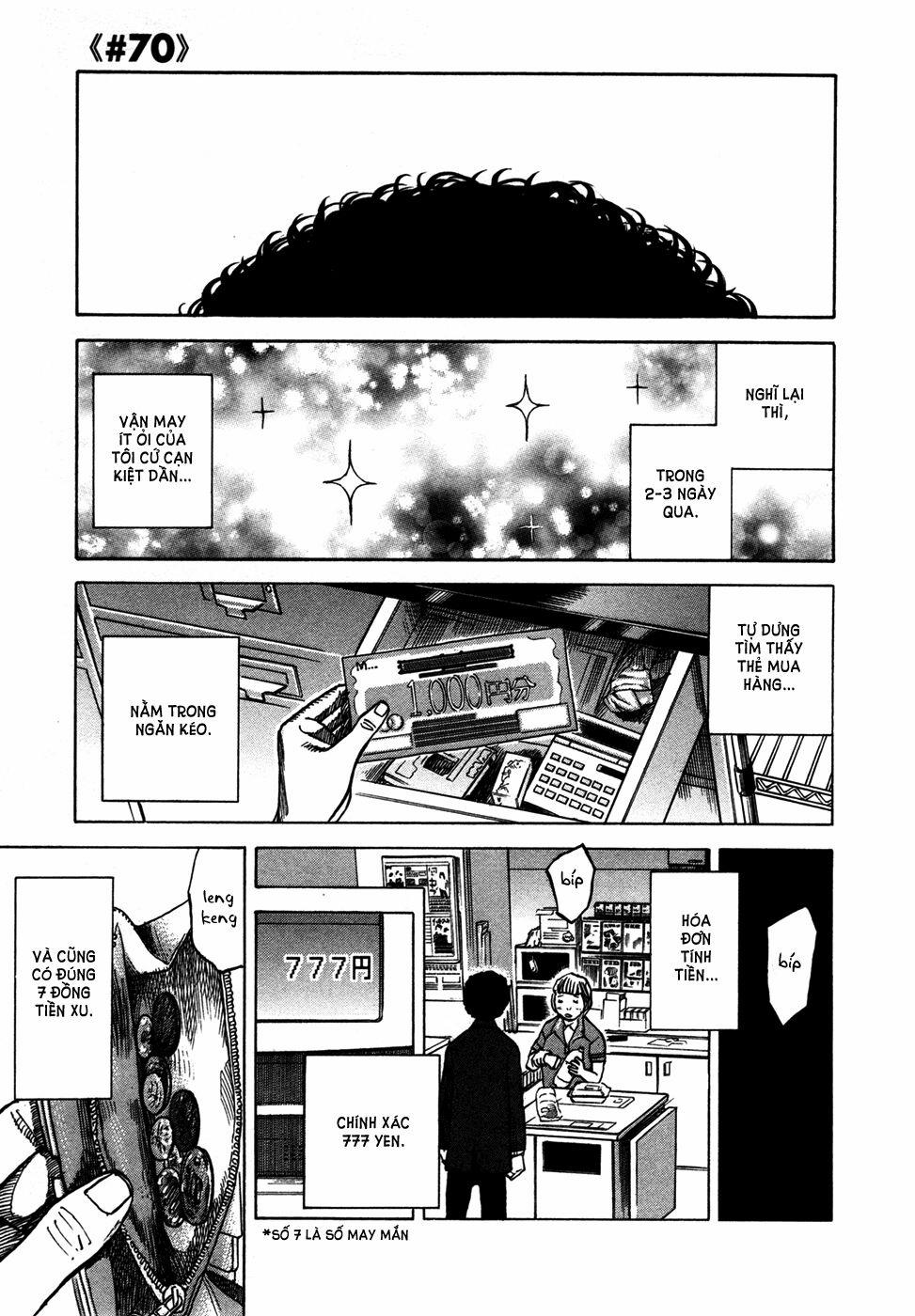 Du Hành Không Gian 70 trang 1