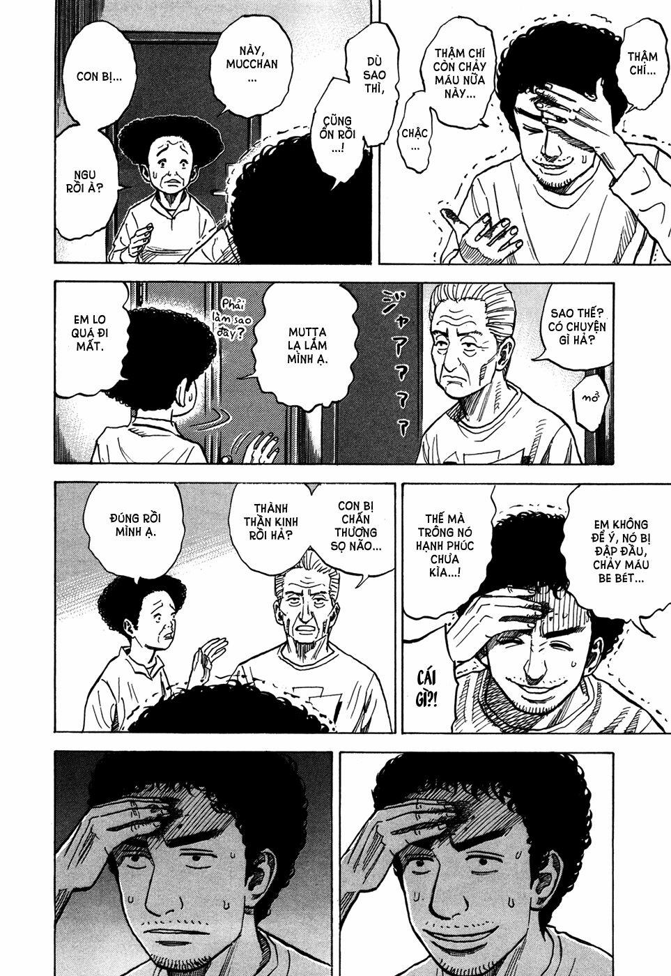 Du Hành Không Gian 70 trang 10