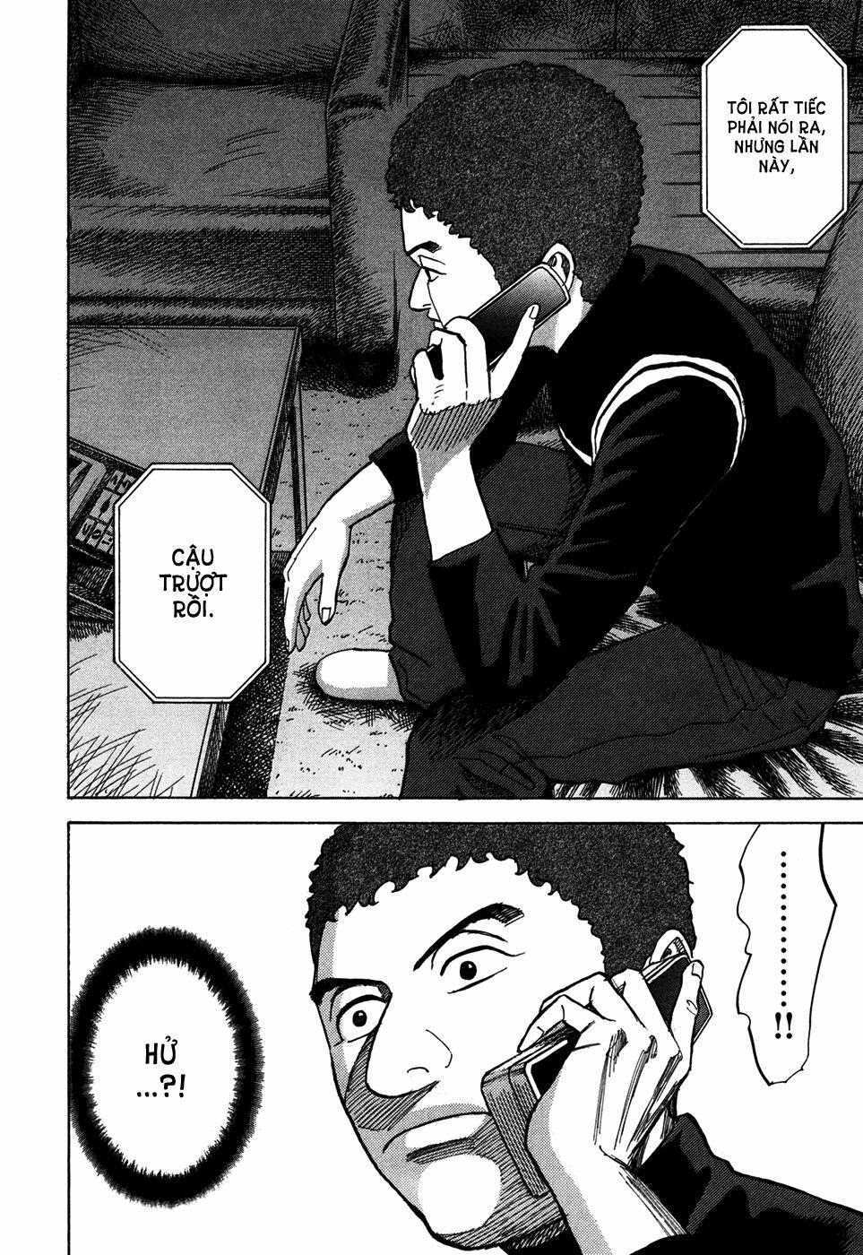 Du Hành Không Gian 70 trang 12