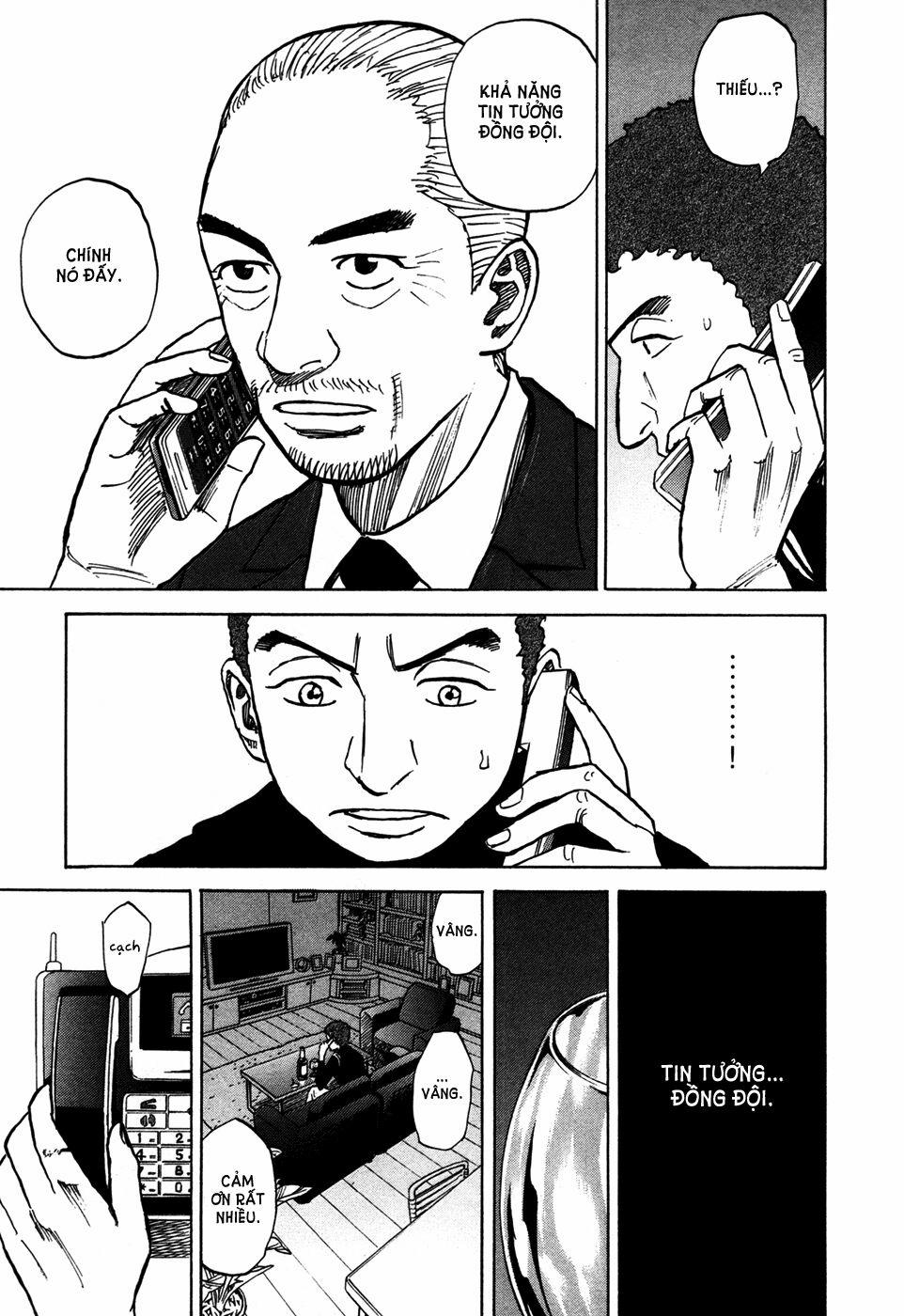 Du Hành Không Gian 70 trang 17