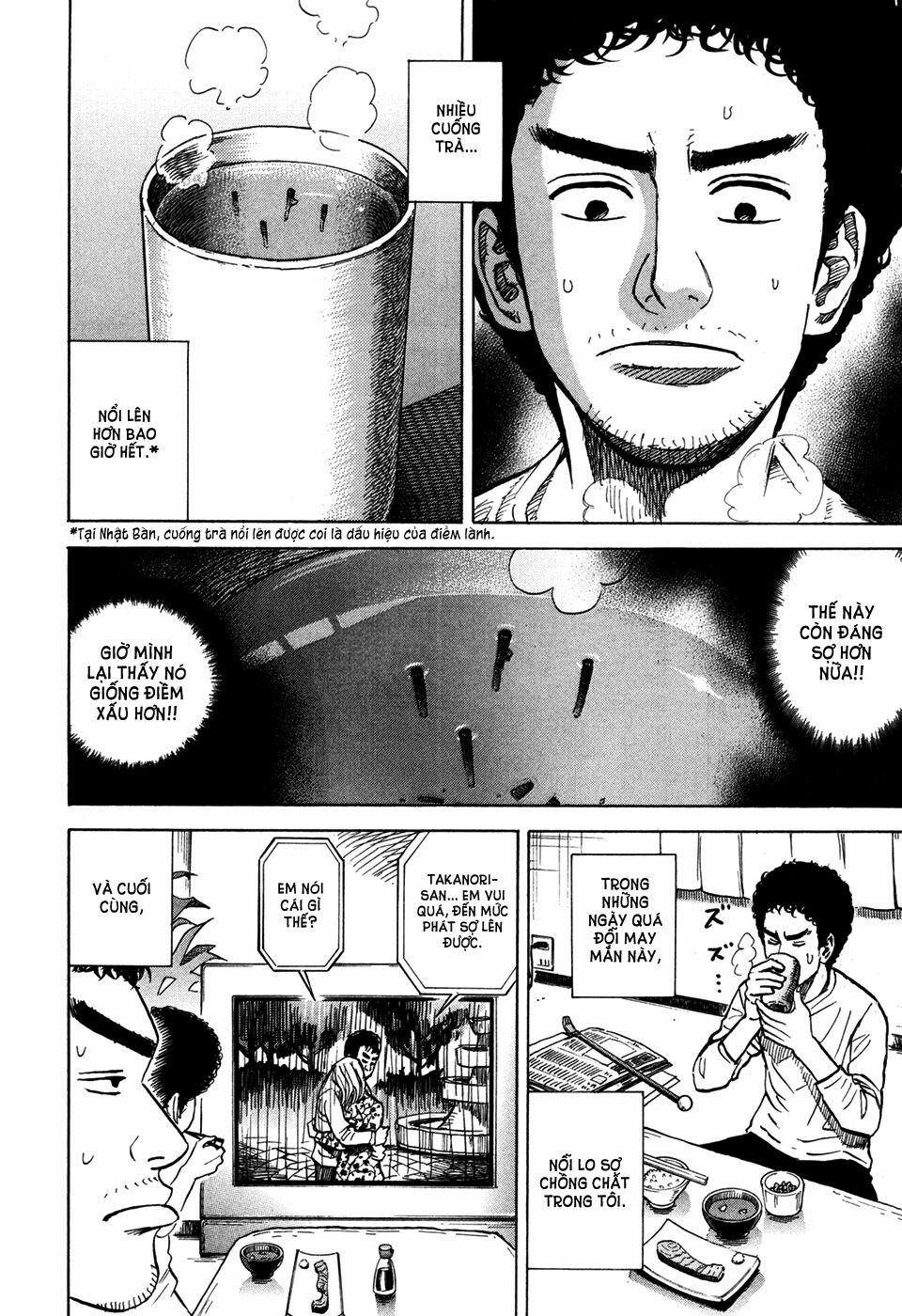 Du Hành Không Gian 70 trang 2