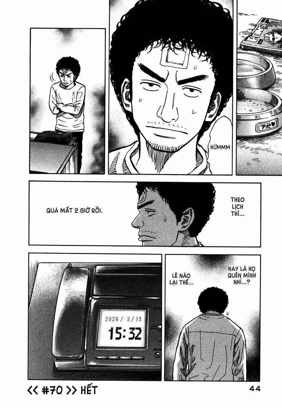 Du Hành Không Gian 70 trang 20