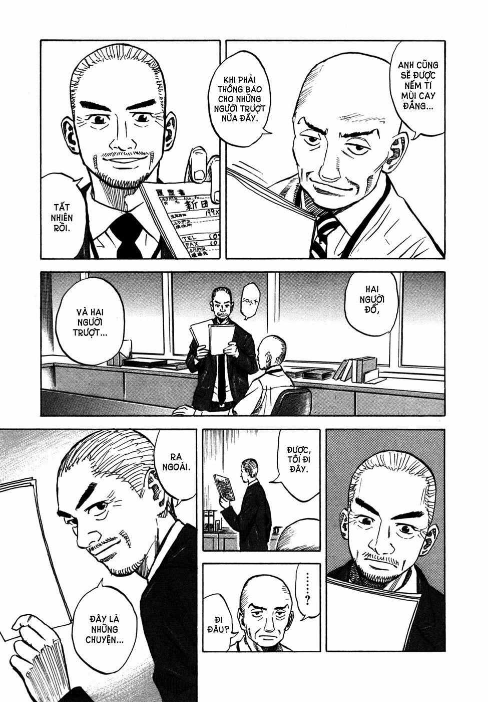 Du Hành Không Gian 70 trang 5