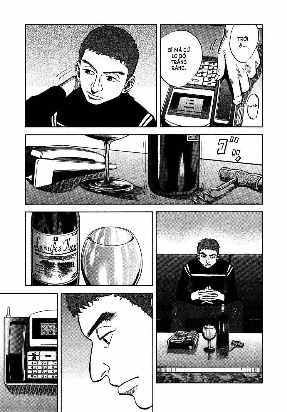 Du Hành Không Gian 70 trang 7