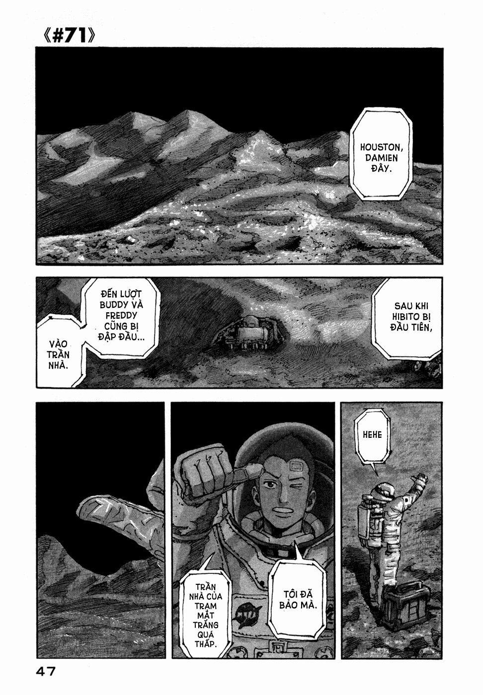 Du Hành Không Gian 71 trang 1