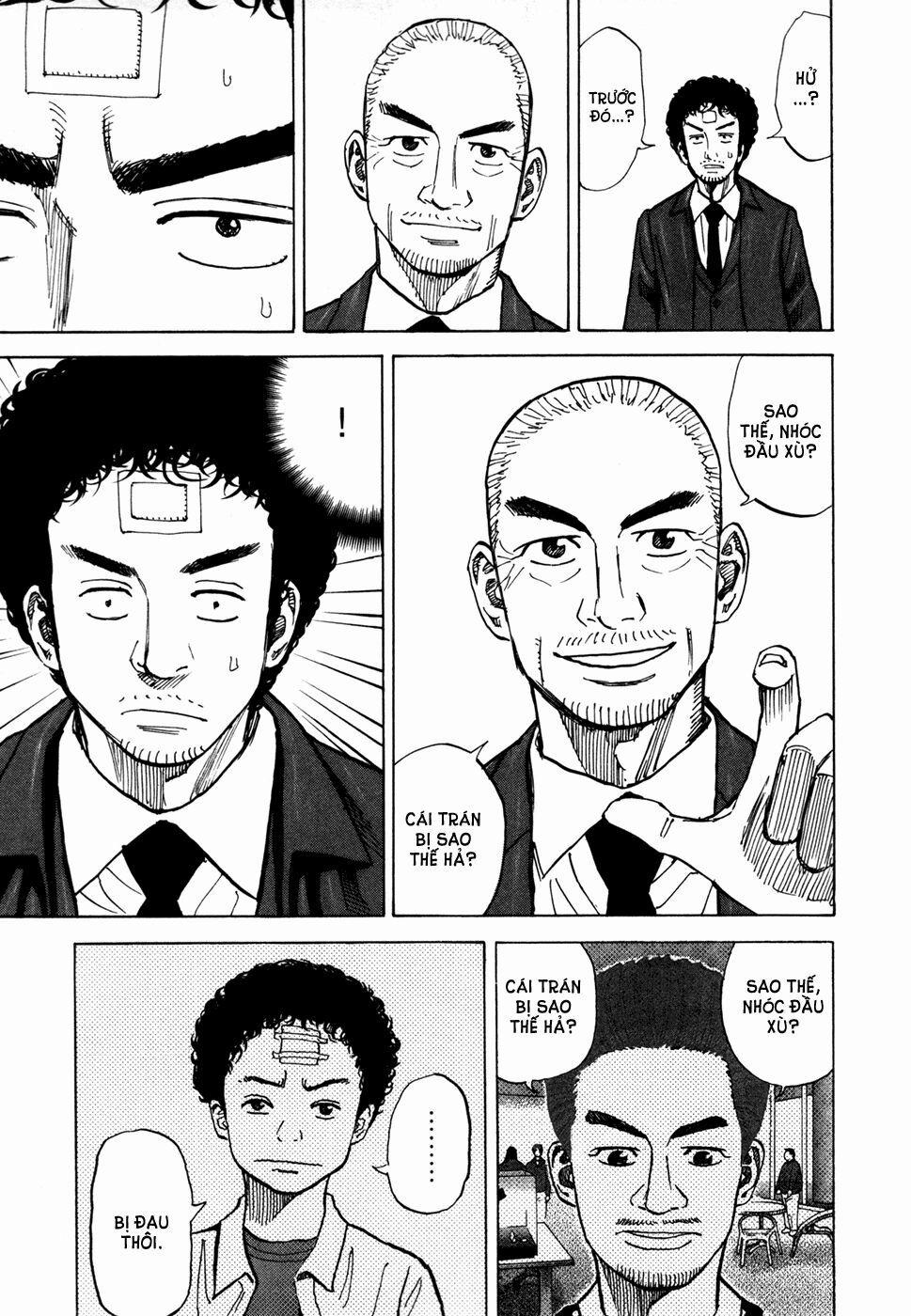 Du Hành Không Gian 71 trang 12