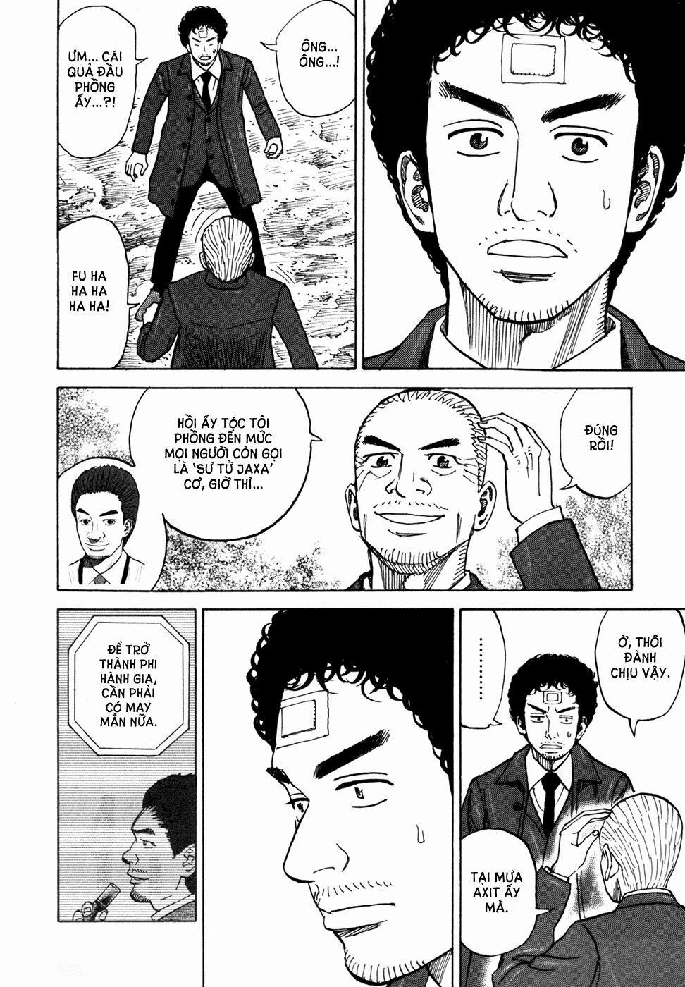 Du Hành Không Gian 71 trang 13