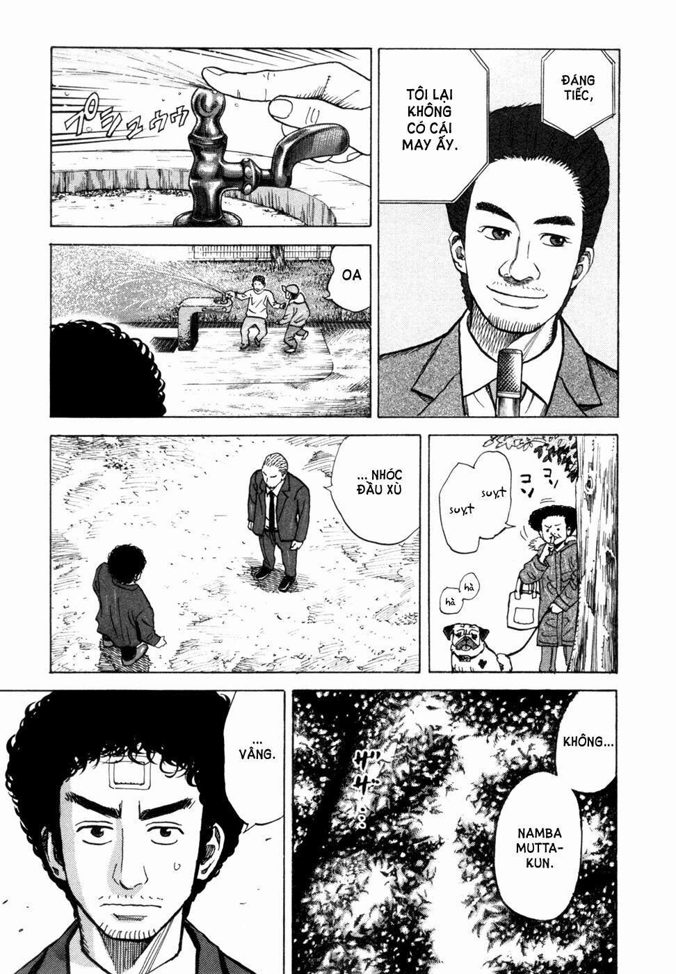 Du Hành Không Gian 71 trang 14