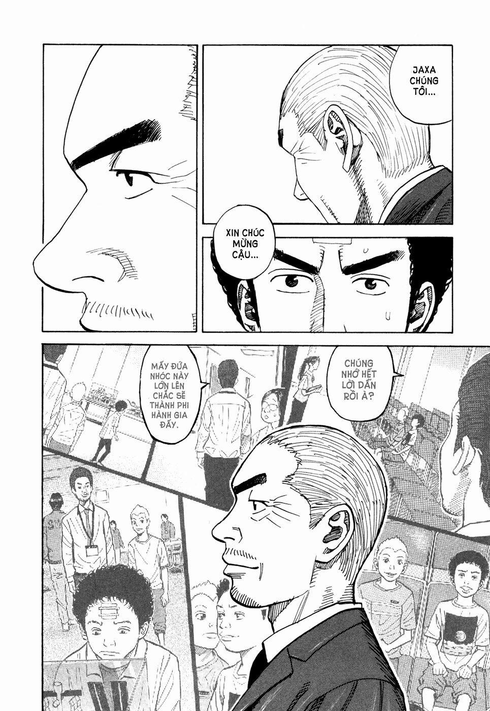 Du Hành Không Gian 71 trang 15