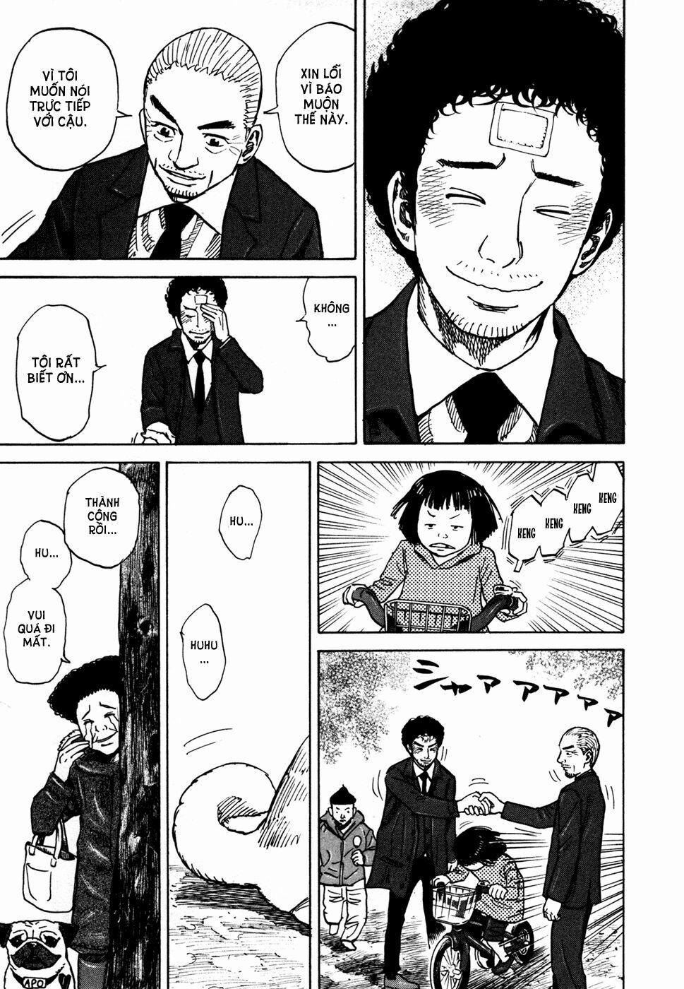 Du Hành Không Gian 71 trang 18